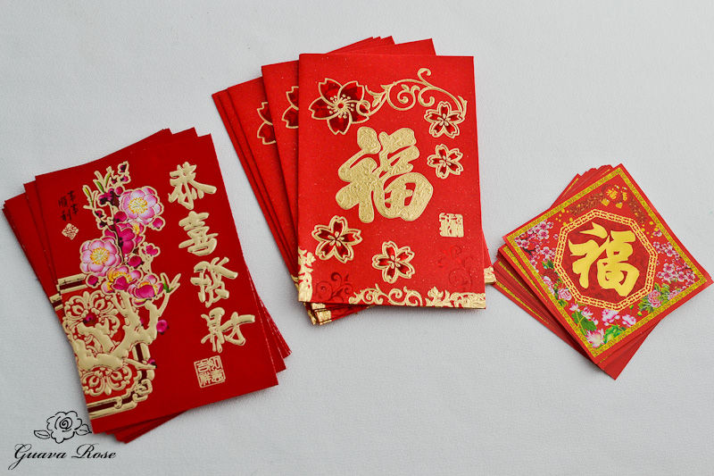 Reusable Celebration Envelopes : Chinese New Year red envelopes