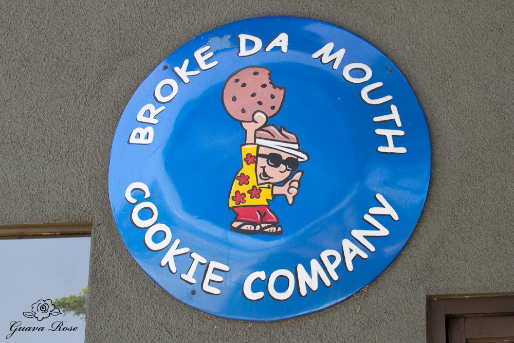 Broke da mouth cooke company sign
