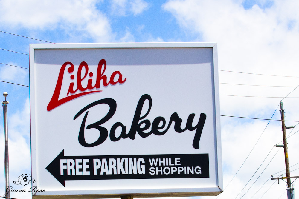 Liliha Bakery sign