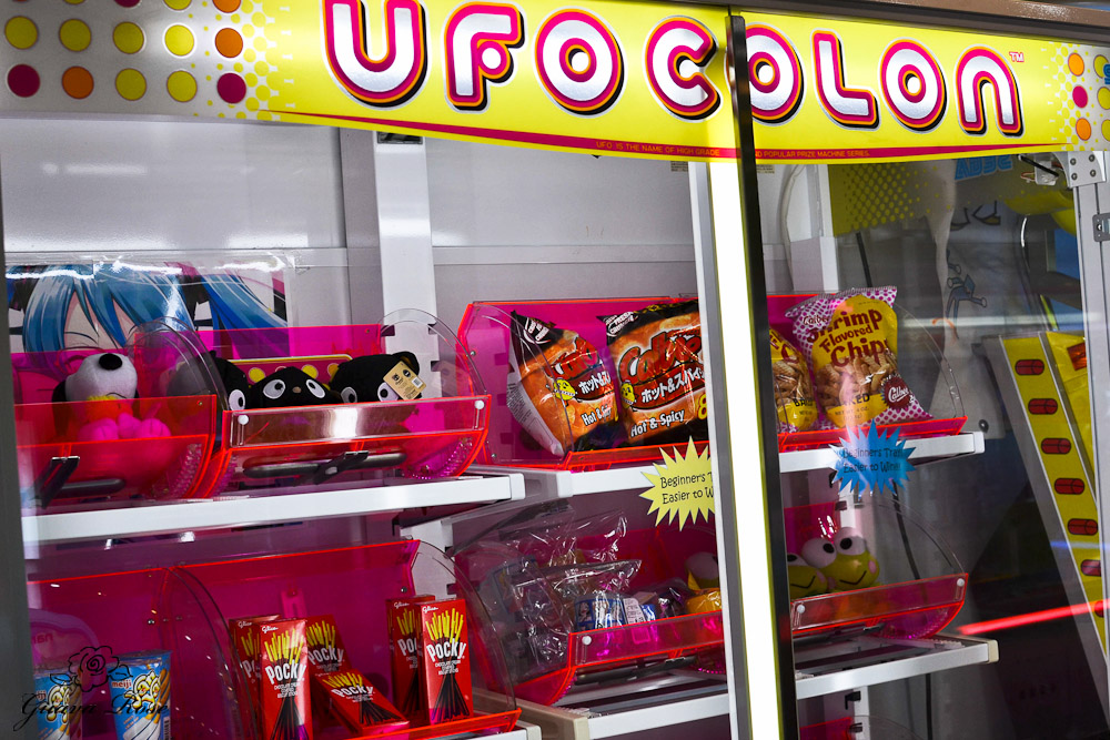 Game machine with chips, pocky, stuffed animals