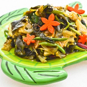 Honu Sea Vegetable Salad