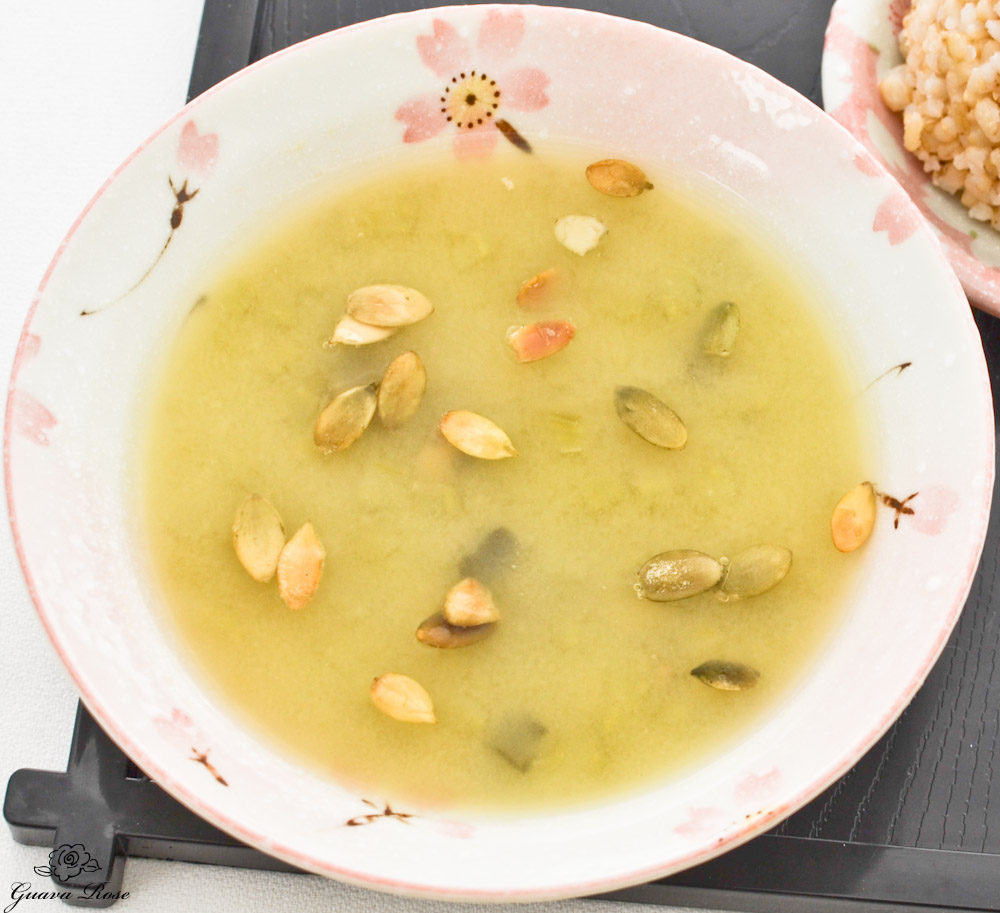 Split Pea Miso Soup w/toasted pumpkin seeds