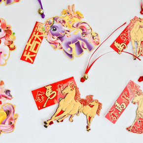 Chinese New Year: How to Make Year of the Horse Tags